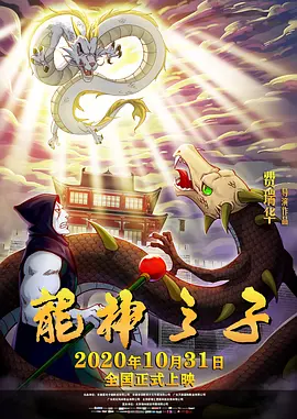 久9热精品视频在线观看